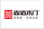 尚佰木門加盟電話是什么？可以去實(shí)地考察嗎？