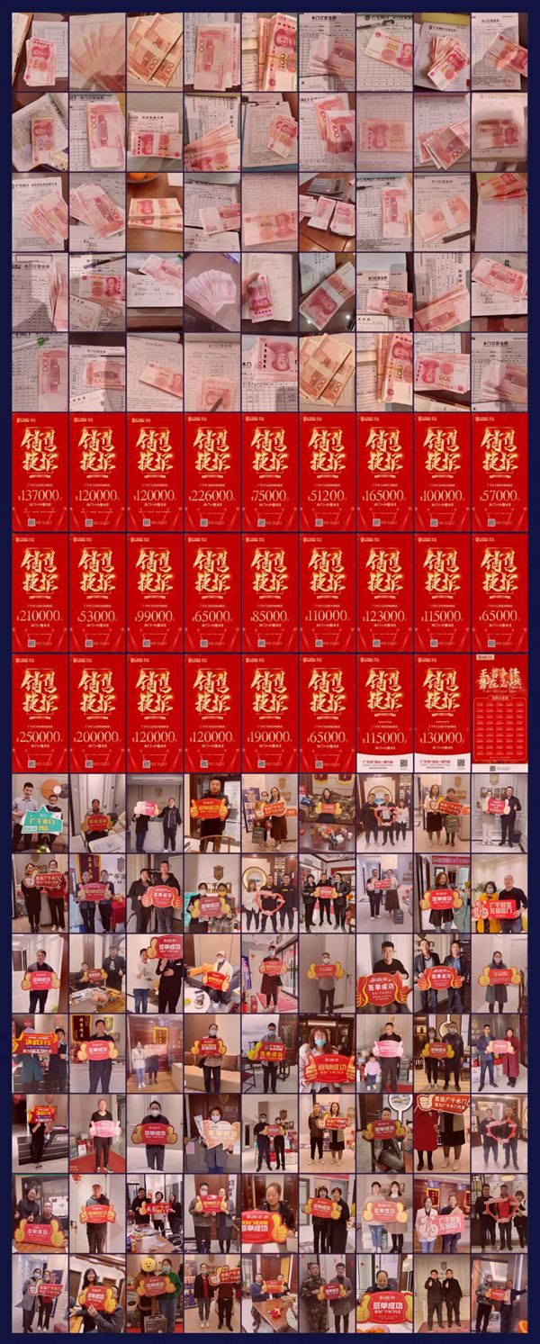  廣千木門“315·一言九定”全國聯(lián)動圓滿告捷