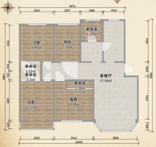 85.5m2極簡(jiǎn)自然家裝風(fēng)，清雅又大方！