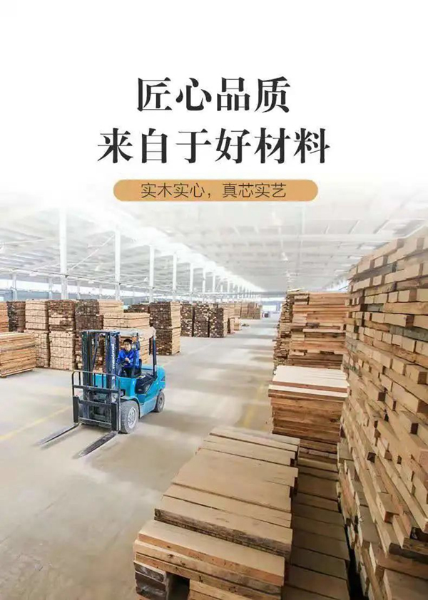 科派·環(huán)保|健康居家新體驗(yàn)，定制環(huán)保理想家