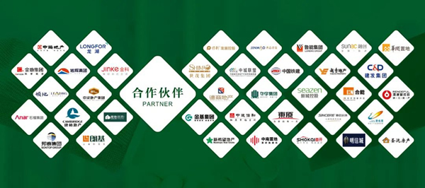 千川木門榮登中國(guó)房地產(chǎn)開(kāi)發(fā)企業(yè)500強(qiáng)首選供應(yīng)商·室內(nèi)木門類TOP2