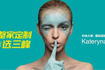三峰整家定制：看臉時代，這5種高顏值客廳才是Z世代的菜！