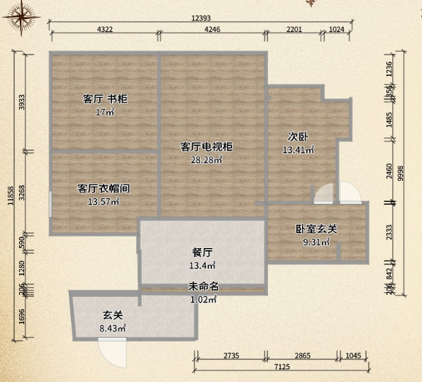 新鮮出爐|104.78㎡現(xiàn)代簡約家裝，清爽又大氣！
