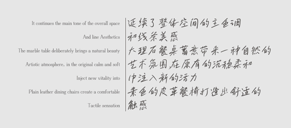 全簡木門X光與靈性的表達｜一個時代，定義一種審美