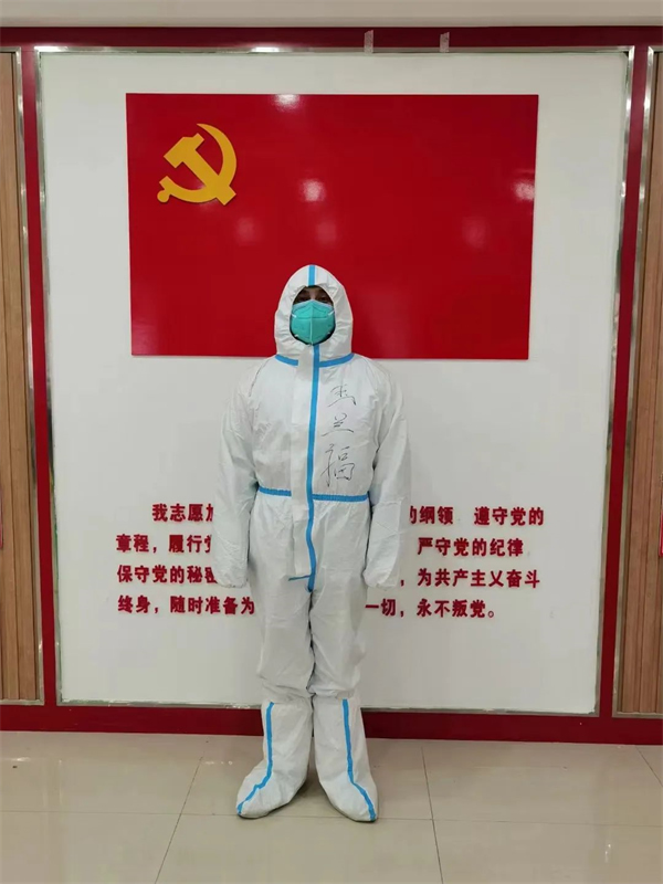 眾志成城抗擊疫情 玉蘭福我門在行動(dòng)