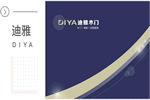 迪雅木門新品來襲：碳纖系列，緊跟科技環(huán)保前沿