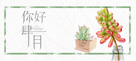 雙虎木門 | 相依自然，現(xiàn)代美居