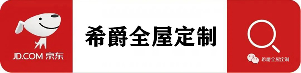 安裝簡單快捷 | 希爵木門免費為您開鎖孔