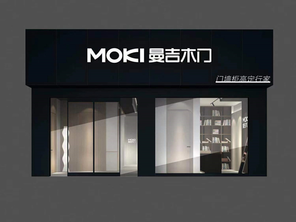 曼吉木門丨門墻柜高定行家，用品質(zhì)鑄就高定！