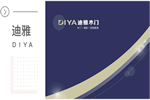 迪雅木門│新品碳纖系列木門，構(gòu)建心中美好的家！