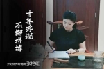 雙虎木門 | 開(kāi)封優(yōu)秀加盟商——張艷紅。