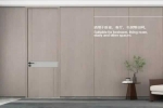 慕友無漆木門 | 專注每個細(xì)節(jié) 營造溫馨的家庭