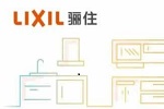 驪住廚房 | 【溫馨提示】認(rèn)準(zhǔn)授權(quán)門(mén)店，謹(jǐn)防假冒商品