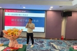 科德貝爾全屋定制 | 高定門(mén)墻柜一體化先行者 |科德貝爾全面邁進(jìn)工業(yè)4.0智造