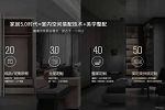 美尼美快裝定制 | 做時(shí)代的大商 | 美尼美快裝定制6月聚焦加速，財(cái)富峰會贏定未來！