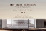 金牌木門 - 鋁合金門 | 專業(yè)廚房移門—素樸造境·至簡(jiǎn)至美，成就顏值系廚房空間