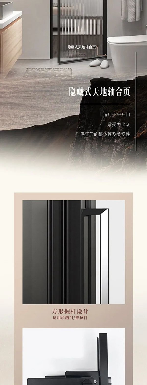 金牌木門 - 鋁合金門 | 專業(yè)廚房移門—素樸造境·至簡至美，成就顏值系廚房空間