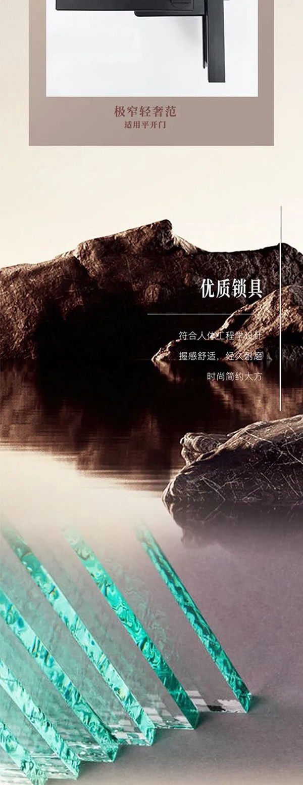 金牌木門 - 鋁合金門 | 專業(yè)廚房移門—素樸造境·至簡至美，成就顏值系廚房空間