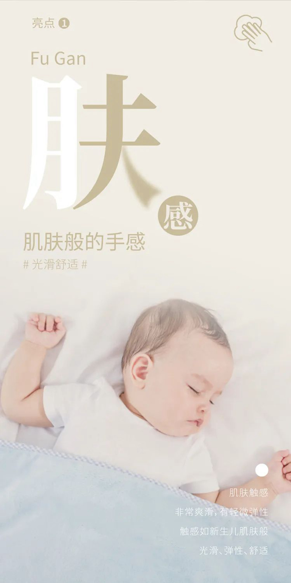 名門水晶木門 | 出道即“C”位，打造木門新寵兒