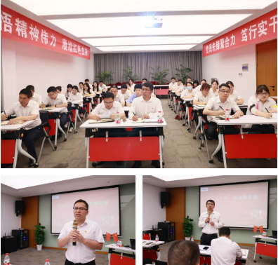 久盛·喜迎二十大丨重溫“老三篇”，感悟精神偉力