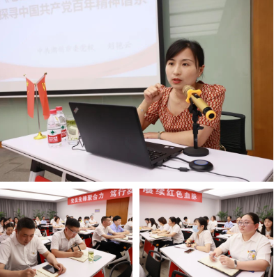 久盛·喜迎二十大丨重溫“老三篇”，感悟精神偉力
