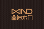 鑫迪木門(mén)品牌升級(jí)，引領(lǐng)行業(yè)進(jìn)入新時(shí)代