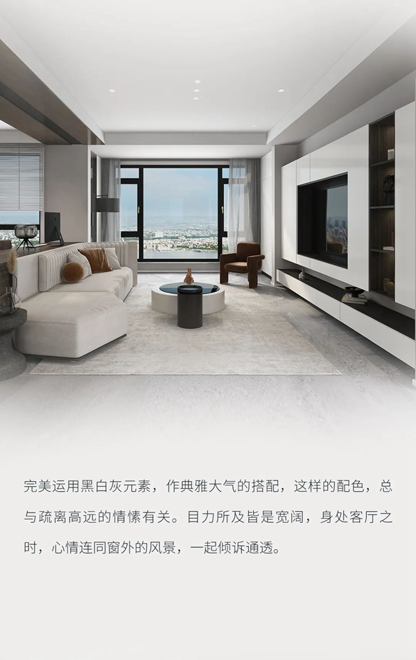 TATA木門·向往的新家計(jì)劃丨你心目中的高考滿分家裝是這樣嗎？