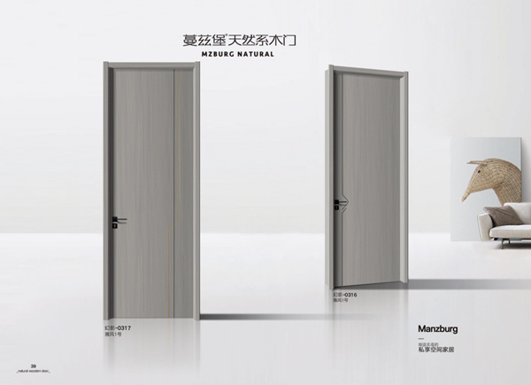 蔓茲堡天然系木門 | 在瑣碎日常里，感受生活之美