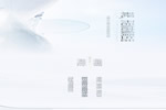 展志天華木門整裝  | 你的極簡生活準(zhǔn)備好了，東方OR現(xiàn)代？