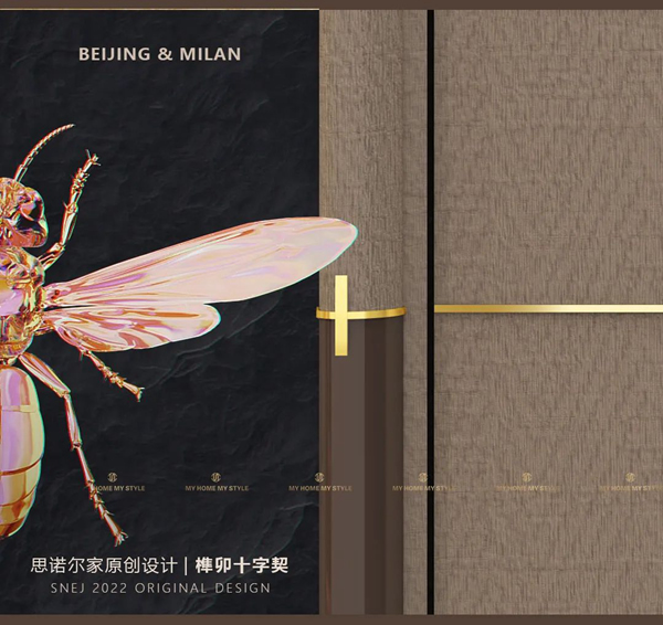 思諾爾家木門(mén) - 新品發(fā)布 | 原創(chuàng)設(shè)計(jì)·米蘭京·潮品家居先鋒之作