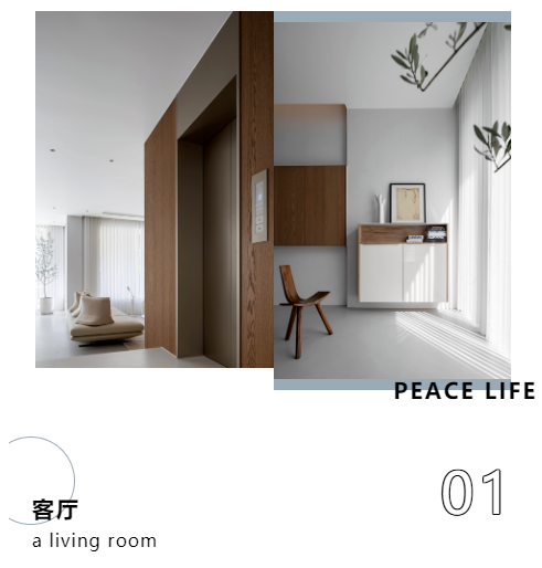 欣凱木門丨原木+極簡(jiǎn)，展現(xiàn)出現(xiàn)代主義下的寫意美感！