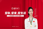 孟氏木門 | 很多人都不知道的木門選購(gòu)技巧，你學(xué)會(huì)了嗎