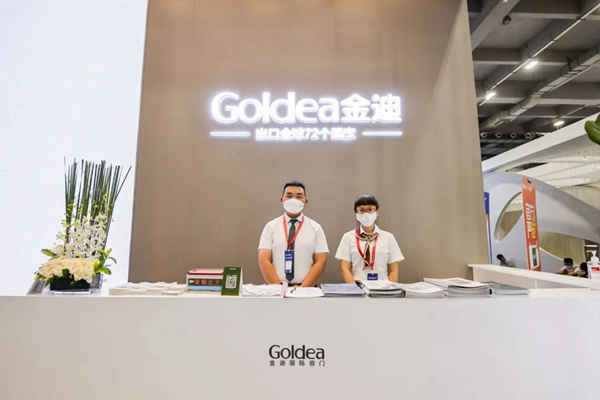 驅(qū)動2022| 金迪木門：37年積淀，永遠走在“變革”的路上