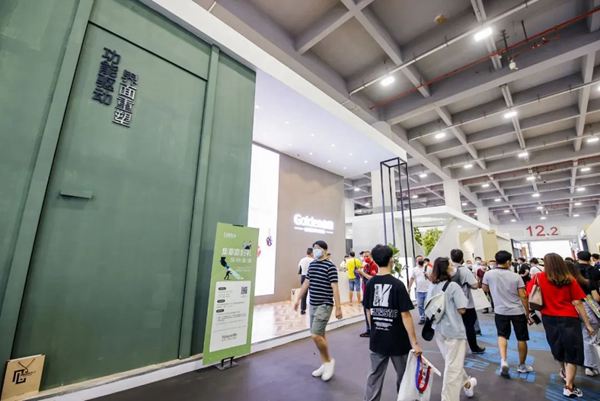 驅(qū)動2022| 金迪木門：37年積淀，永遠走在“變革”的路上