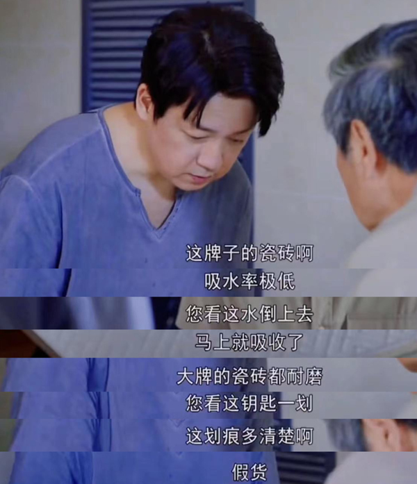 孟氏木門 | 《新居之約》：裝修是細(xì)節(jié)的藝術(shù)，還需要好的設(shè)計團(tuán)隊