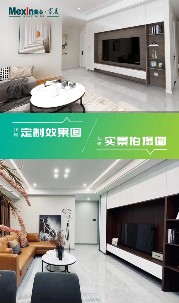 美心家美木門 | 所見即所得，才是人類高質(zhì)量裝修的打開方式！