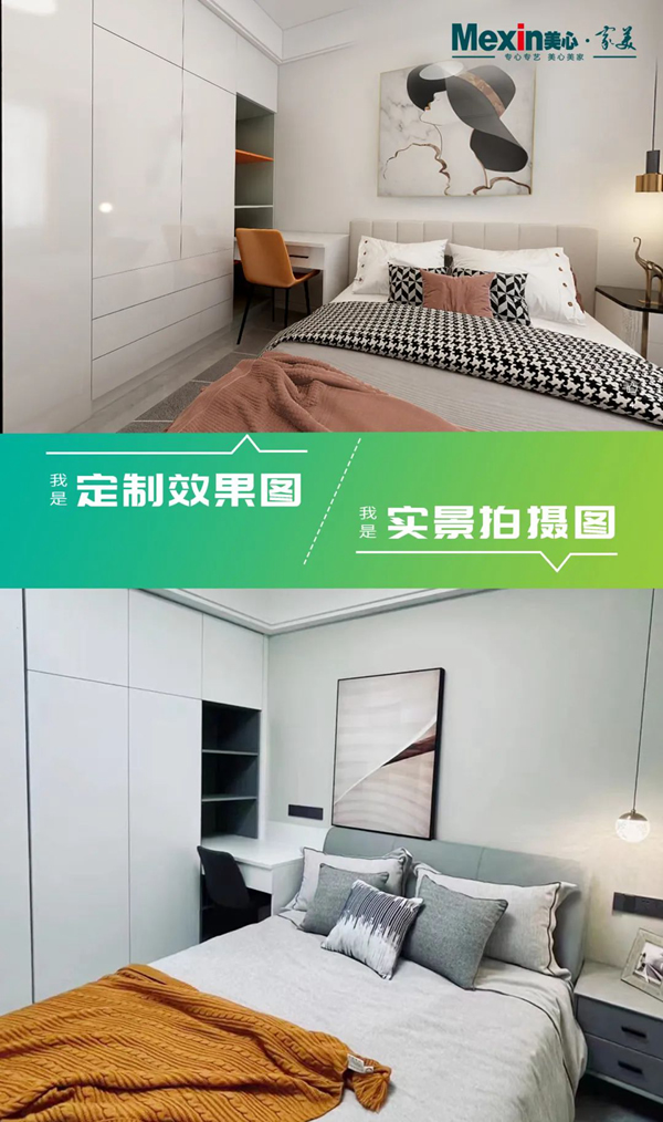 美心家美木門 | 所見即所得，才是人類高質(zhì)量裝修的打開方式！
