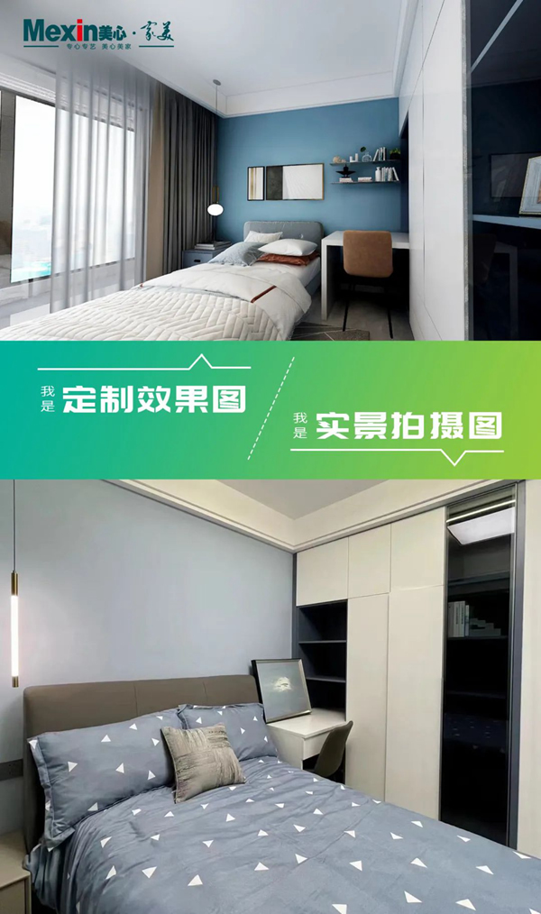 美心家美木門 | 所見即所得，才是人類高質(zhì)量裝修的打開方式！