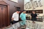 宜居木門 | 簡(jiǎn)訊｜重慶永川區(qū)人大常委會(huì)主任潘文峰等領(lǐng)導(dǎo)考察宜居家居