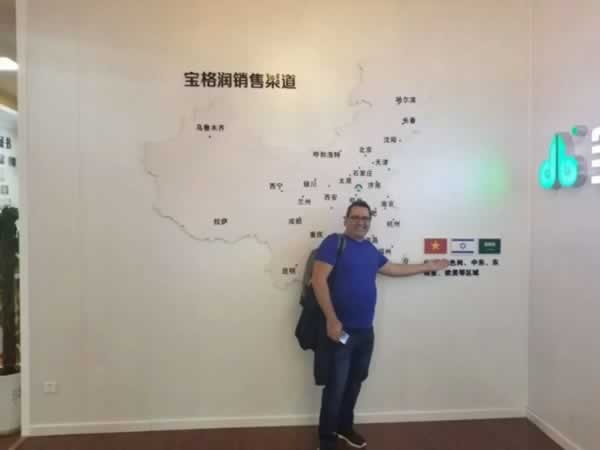 寶格潤木門