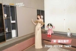 歐鉑麗全屋定制 | 解鎖IP營銷新姿勢，歐鉑麗“全房STORE”進(jìn)階出圈有新招！