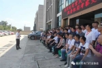重慶市木門(mén)行業(yè)協(xié)會(huì)組織考察大足工業(yè)園區(qū)定制及木門(mén)企業(yè)