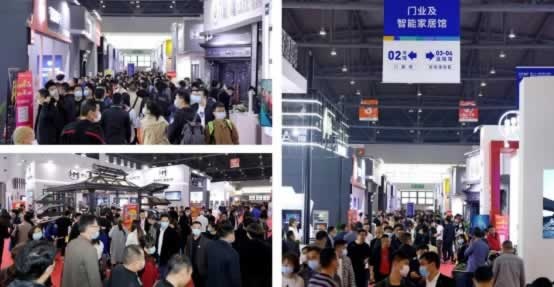 中國成都建博會門窗展