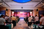 同心·同行——2022年中國(guó)木門窗行業(yè)年會(huì)暨產(chǎn)業(yè)鏈融合發(fā)展大會(huì)在廣東佛山成功召開