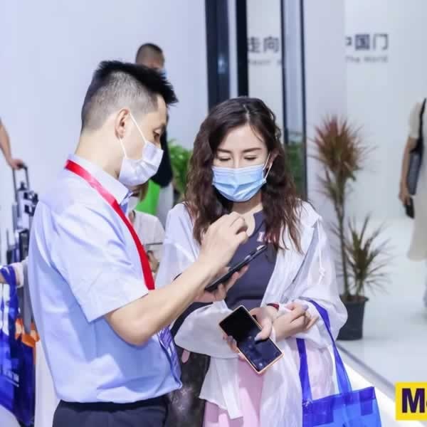 美心家美木門(mén)