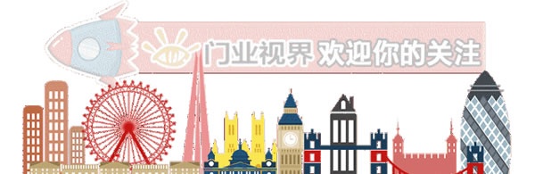 中國門業(yè)