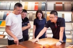東威利木門 | 新品研討會(huì)順利落下帷幕！