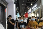 交通攻略|第12屆中國（永康）國際門業(yè)博覽會開幕在即，如何快速到達(dá)永康國際會展中心？
