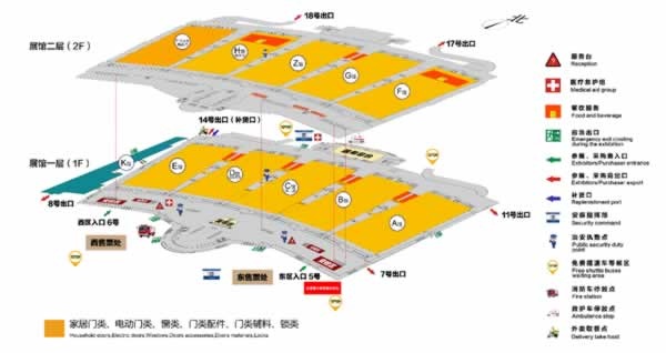 第12屆中國(guó)（永康）國(guó)際門業(yè)博覽會(huì)