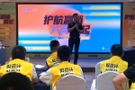雙羽木門 | 護航贏銷 大商崛起！雙羽2022黃埔營銷售培訓鄭州站圓滿落幕
